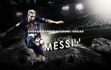 星空体育官网-望月海辉禁区外远射折射破门 助球队赢得关键胜利