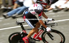 星空体育官网-荷兰女足明星罗尔德坦承恋情 亲密照争议后首度发声