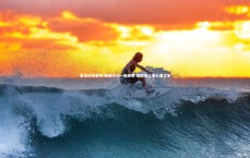 星空体育官网-巅峰对决一触即发 绿茵场上演火爆之争