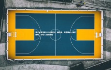 星空体育官网-FC26速度榜，姆巴佩、阿德耶米、维尼修斯、努诺-门德斯领衔