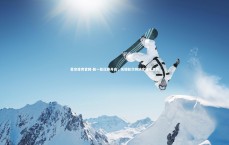 星空体育官网-新一轮比赛开启，关键轮次将决定排名走势