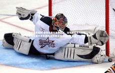 星空体育官网-滑雪比赛中竞争激烈，冠军胜出实力超群，滑雪比赛中竞争激烈,冠军胜出实力超群的是谁